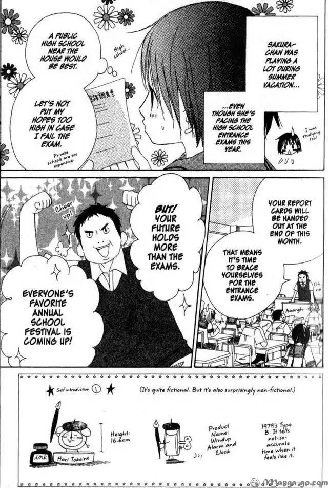 Oniichan to Issho Chapter 11 page 2 - Chapter 11