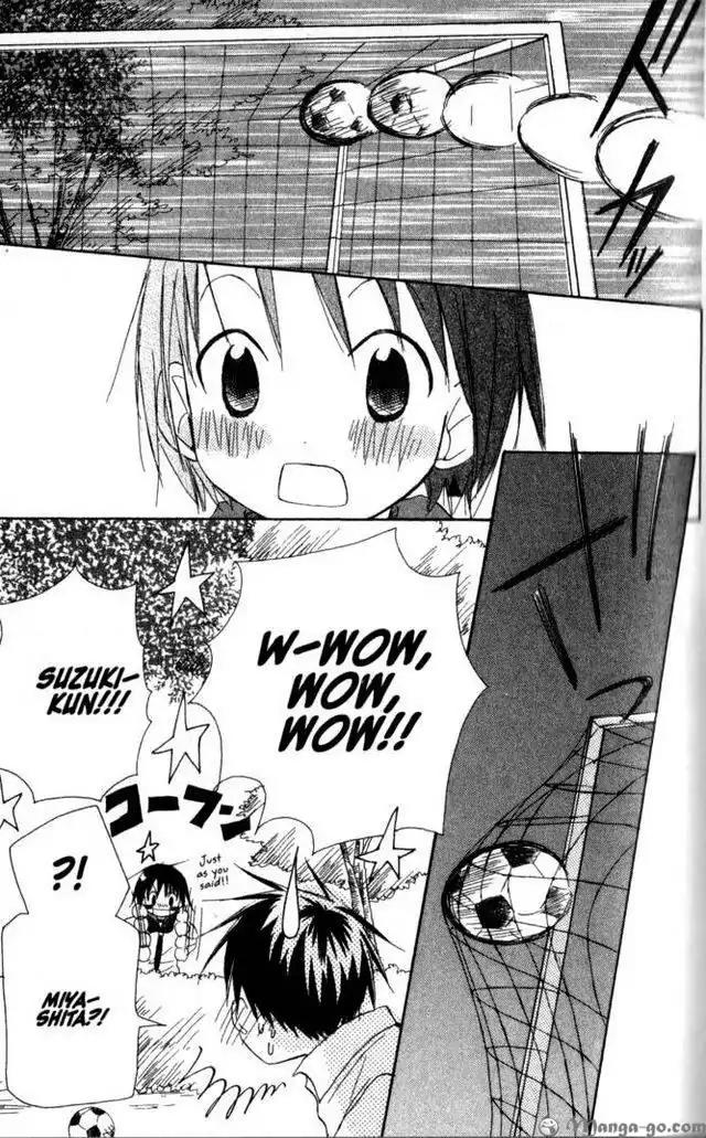Oniichan to Issho Chapter 11 page 21 - Chapter 11