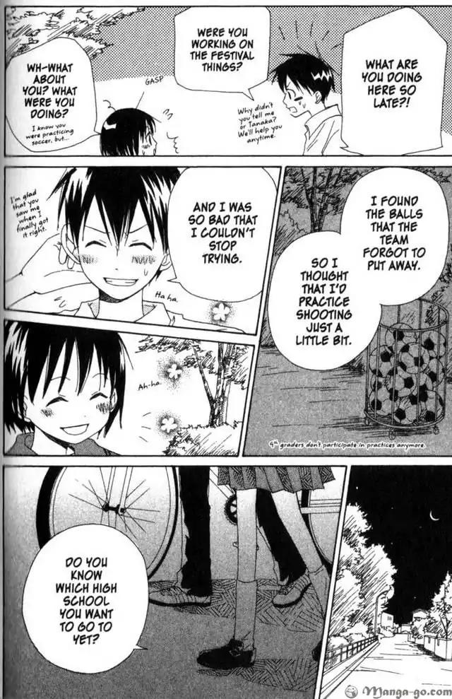 Oniichan to Issho Chapter 11 page 22 - Chapter 11