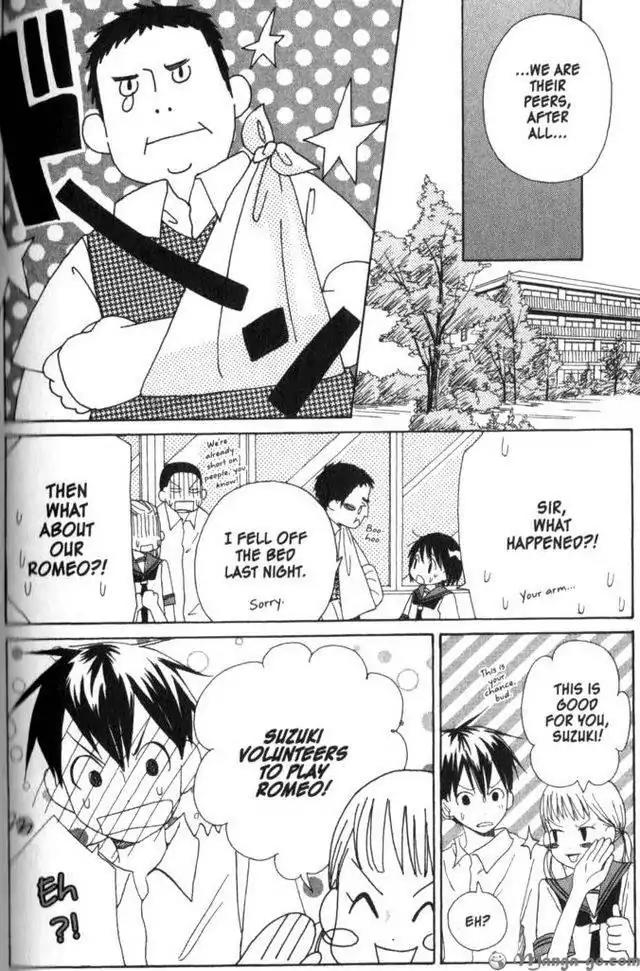 Oniichan to Issho Chapter 11 page 28 - Chapter 11