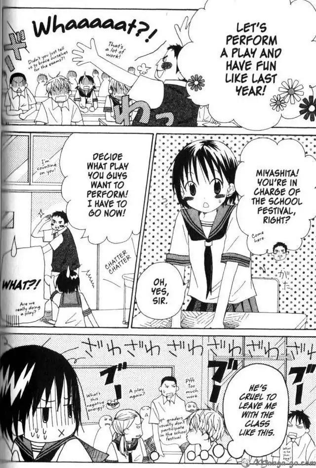 Oniichan to Issho Chapter 11 page 3 - Chapter 11