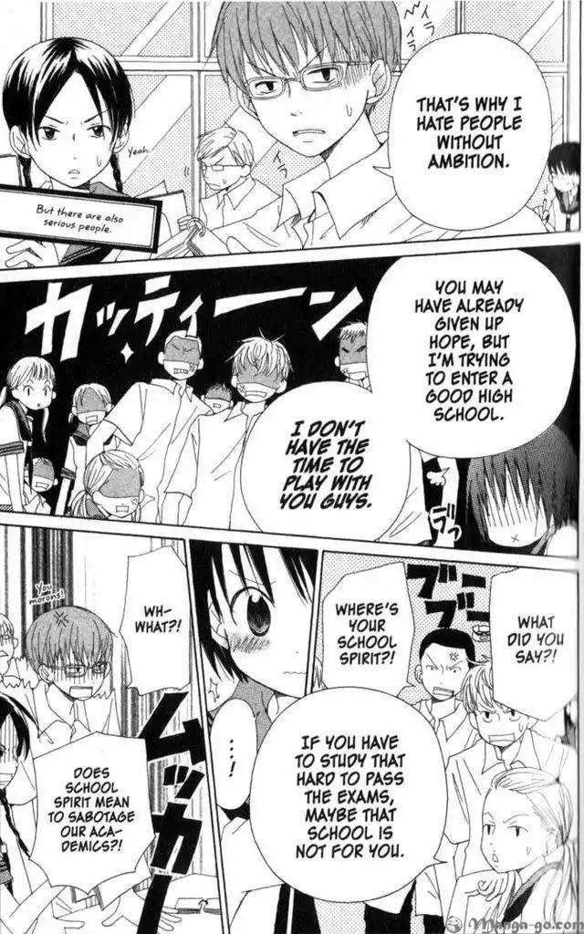 Oniichan to Issho Chapter 11 page 5 - Chapter 11