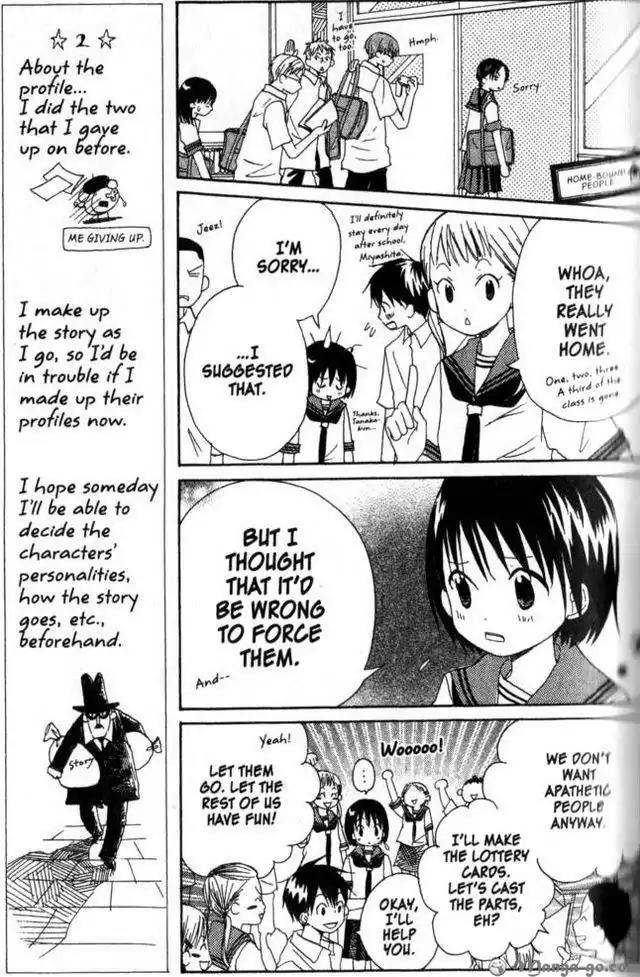 Oniichan to Issho Chapter 11 page 7 - Chapter 11