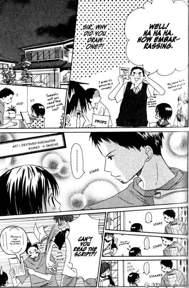 Oniichan to Issho Chapter 11 page 9 - Chapter 11