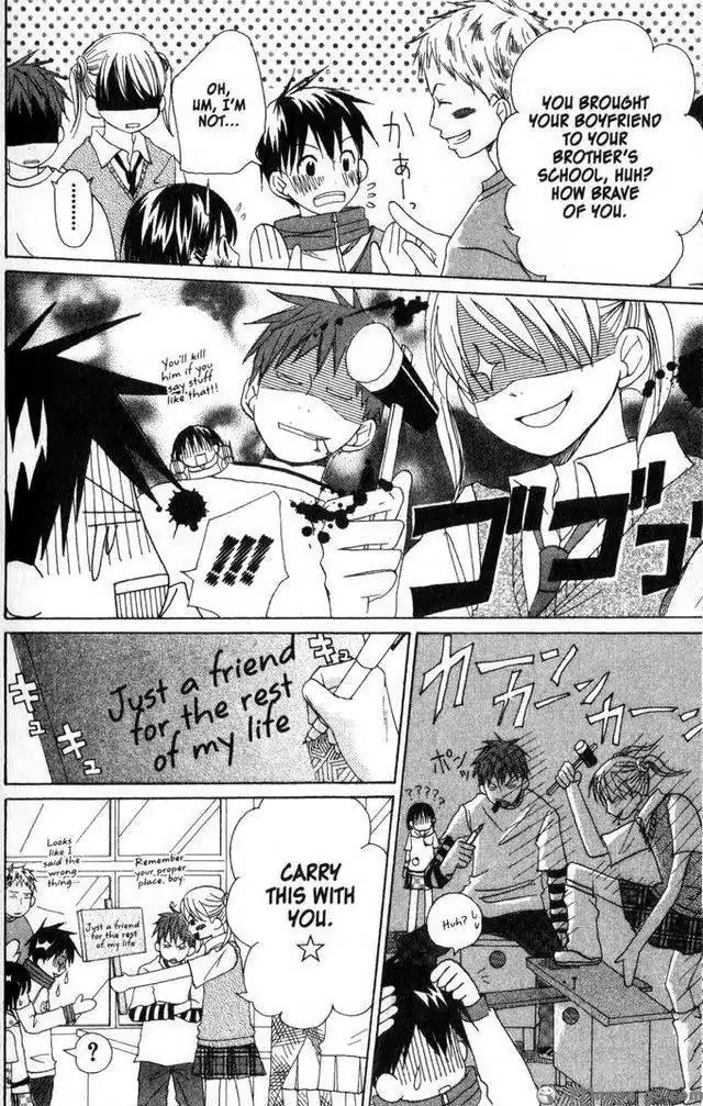 Oniichan to Issho Chapter 12 page 10 - Chapter 12