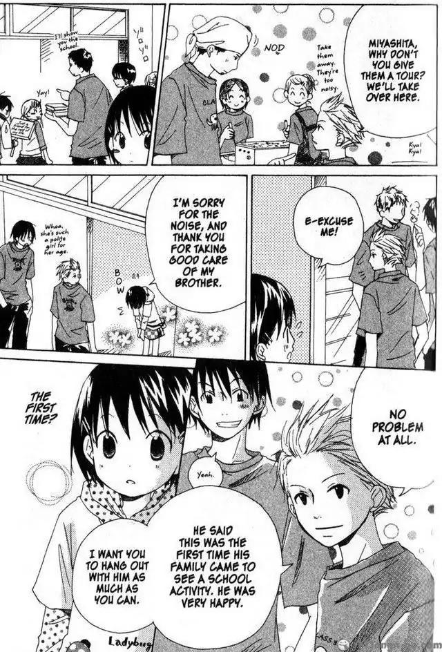 Oniichan to Issho Chapter 12 page 11 - Chapter 12
