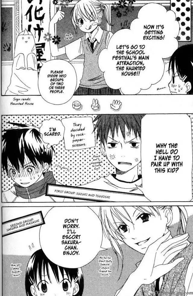 Oniichan to Issho Chapter 12 page 16 - Chapter 12