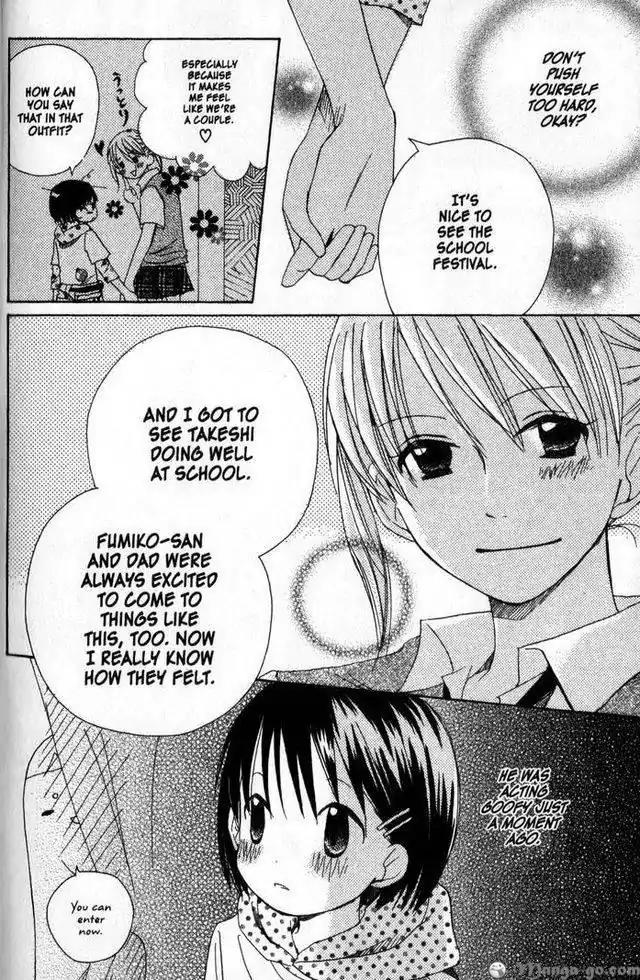 Oniichan to Issho Chapter 12 page 18 - Chapter 12