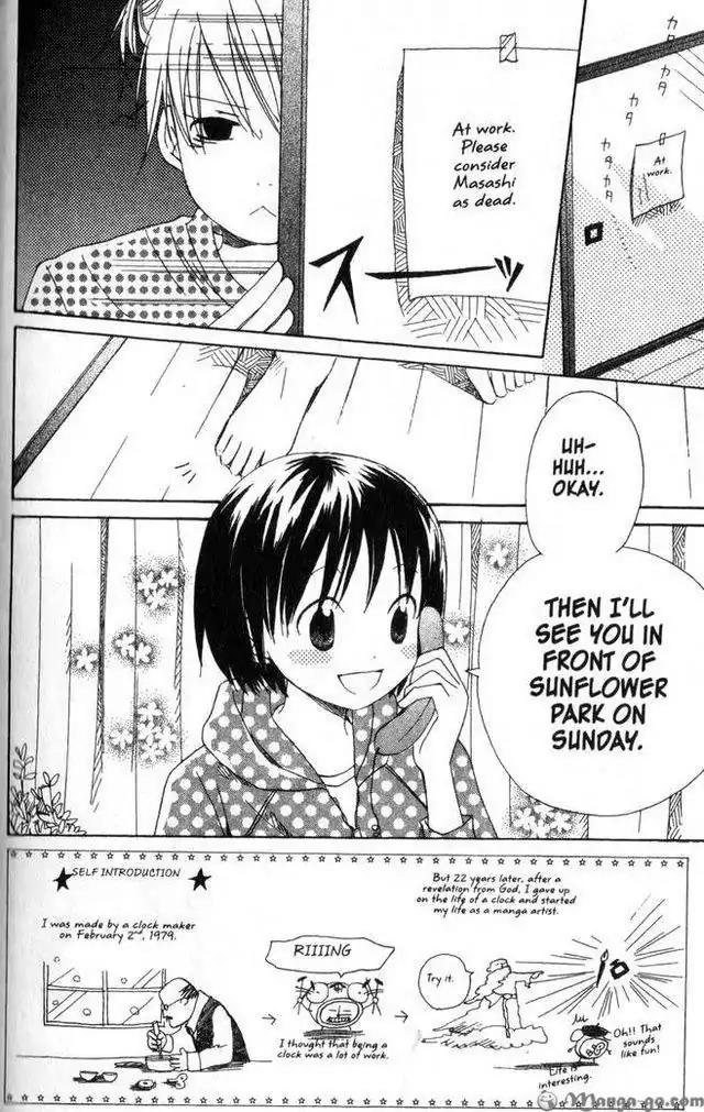 Oniichan to Issho Chapter 12 page 2 - Chapter 12