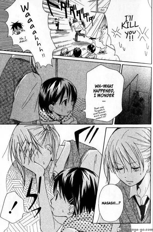 Oniichan to Issho Chapter 12 page 21 - Chapter 12