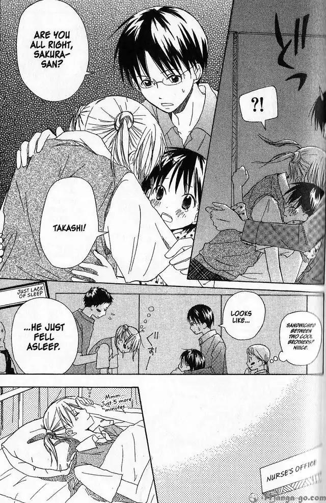 Oniichan to Issho Chapter 12 page 23 - Chapter 12