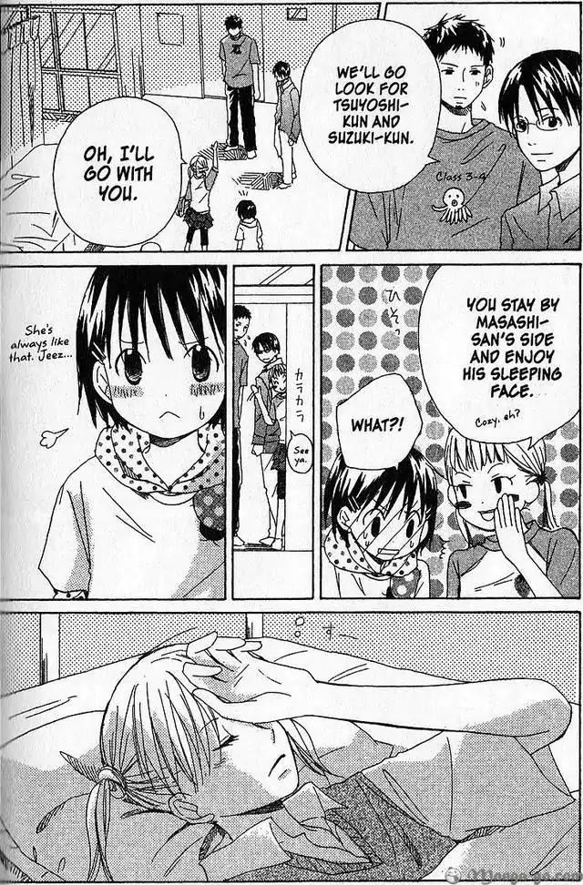 Oniichan to Issho Chapter 12 page 24 - Chapter 12