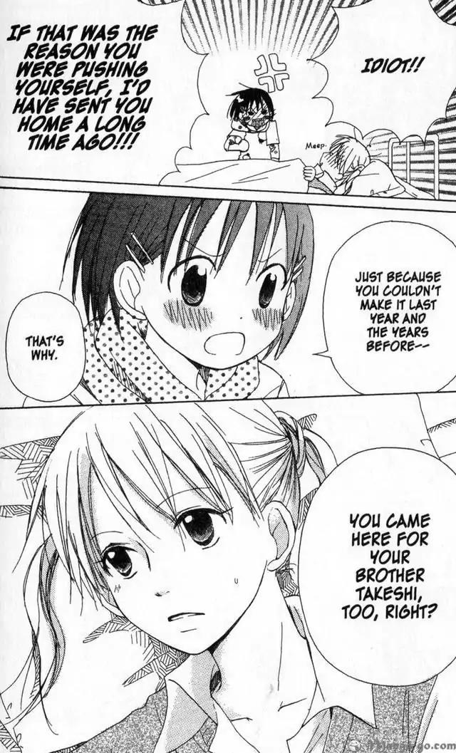 Oniichan to Issho Chapter 12 page 26 - Chapter 12