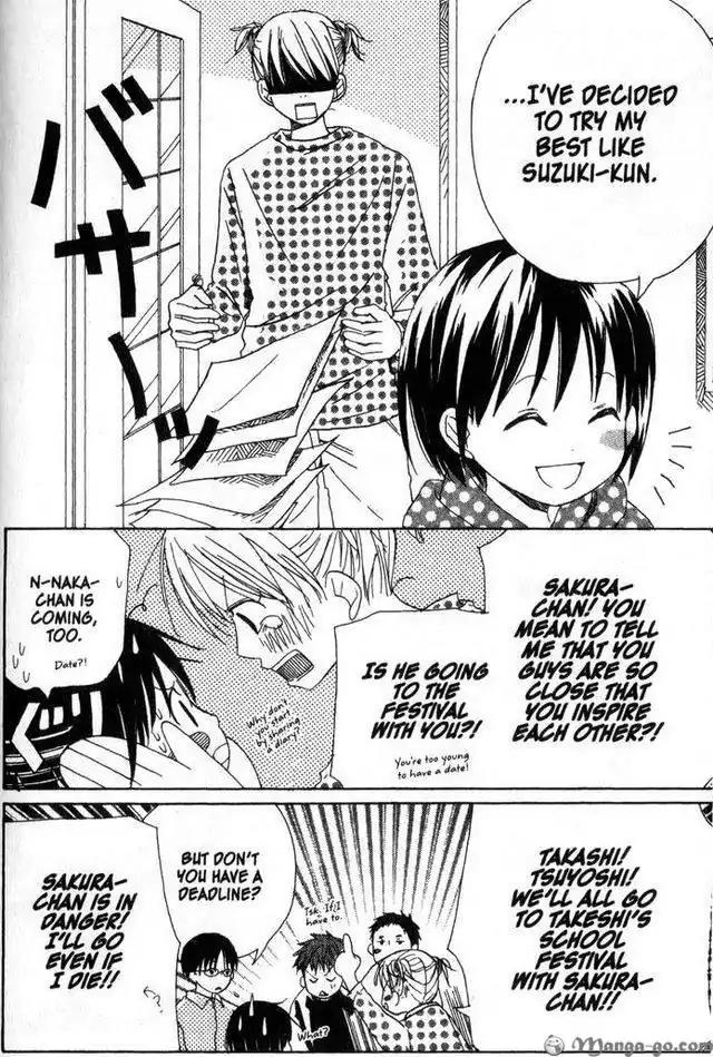 Oniichan to Issho Chapter 12 page 4 - Chapter 12