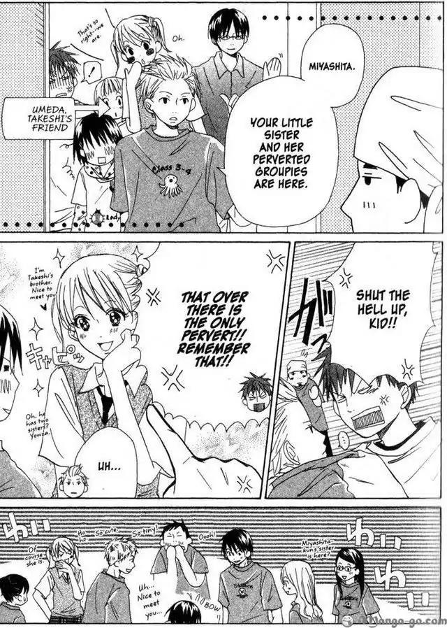 Oniichan to Issho Chapter 12 page 9 - Chapter 12