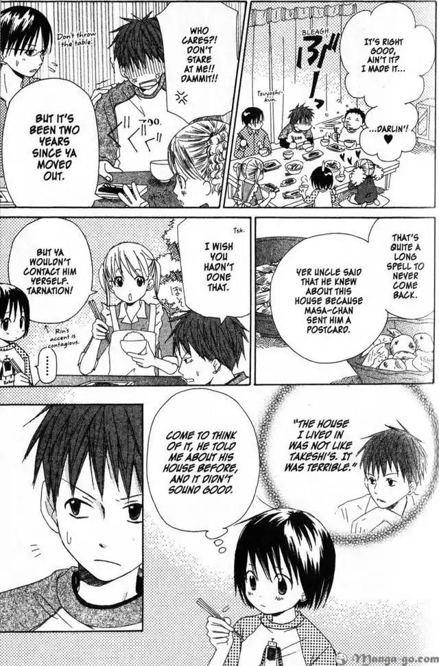 Oniichan to Issho Chapter 13 page 11 - Chapter 13