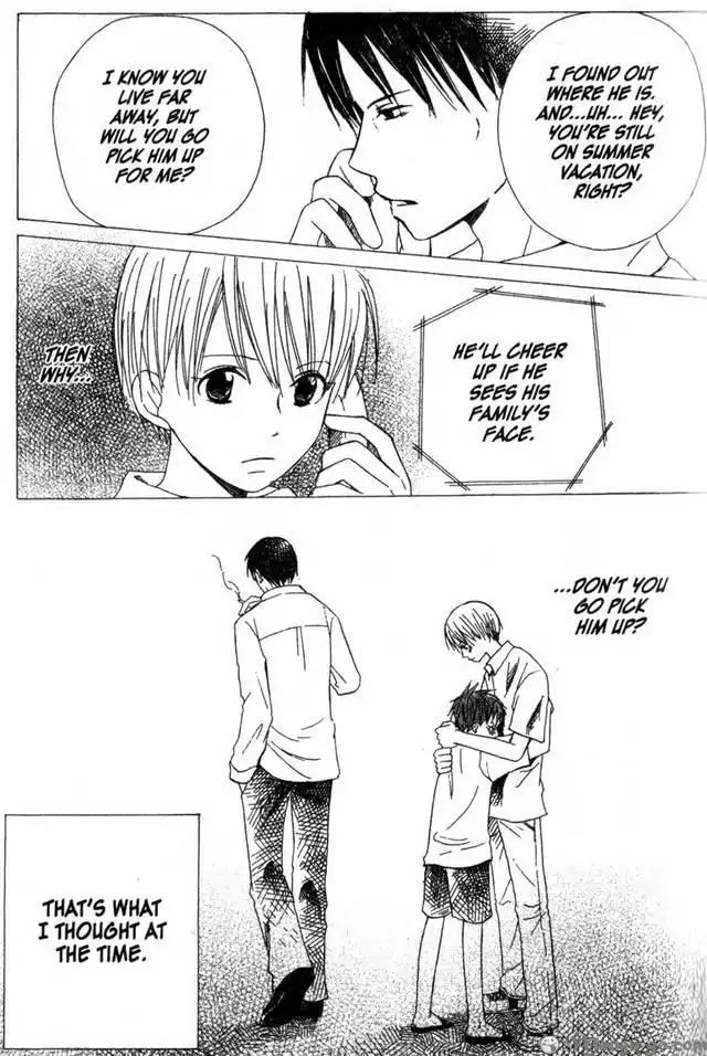 Oniichan to Issho Chapter 13 page 17 - Chapter 13