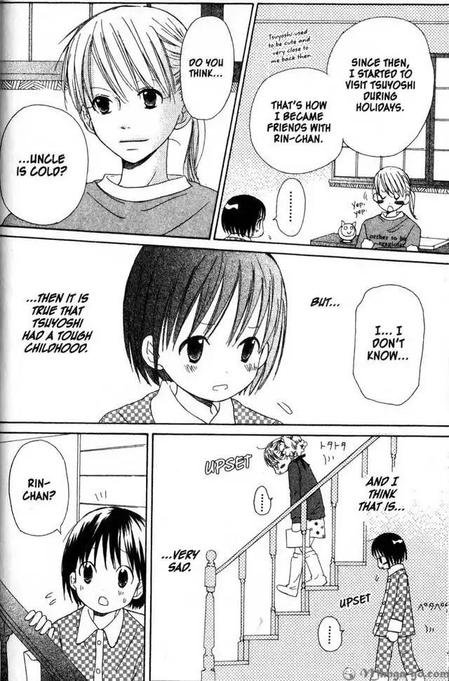 Oniichan to Issho Chapter 13 page 18 - Chapter 13