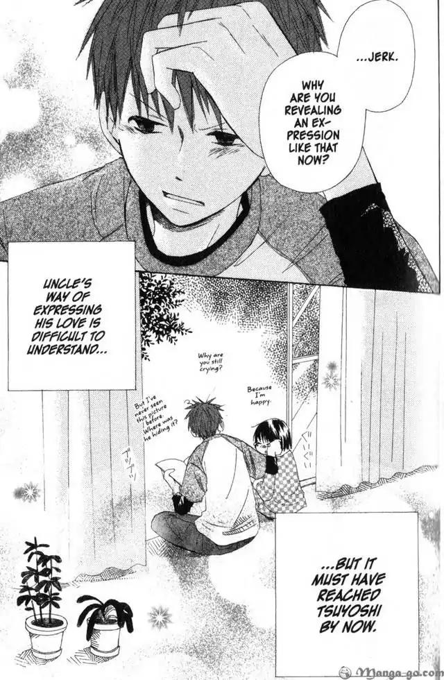 Oniichan to Issho Chapter 13 page 25 - Chapter 13