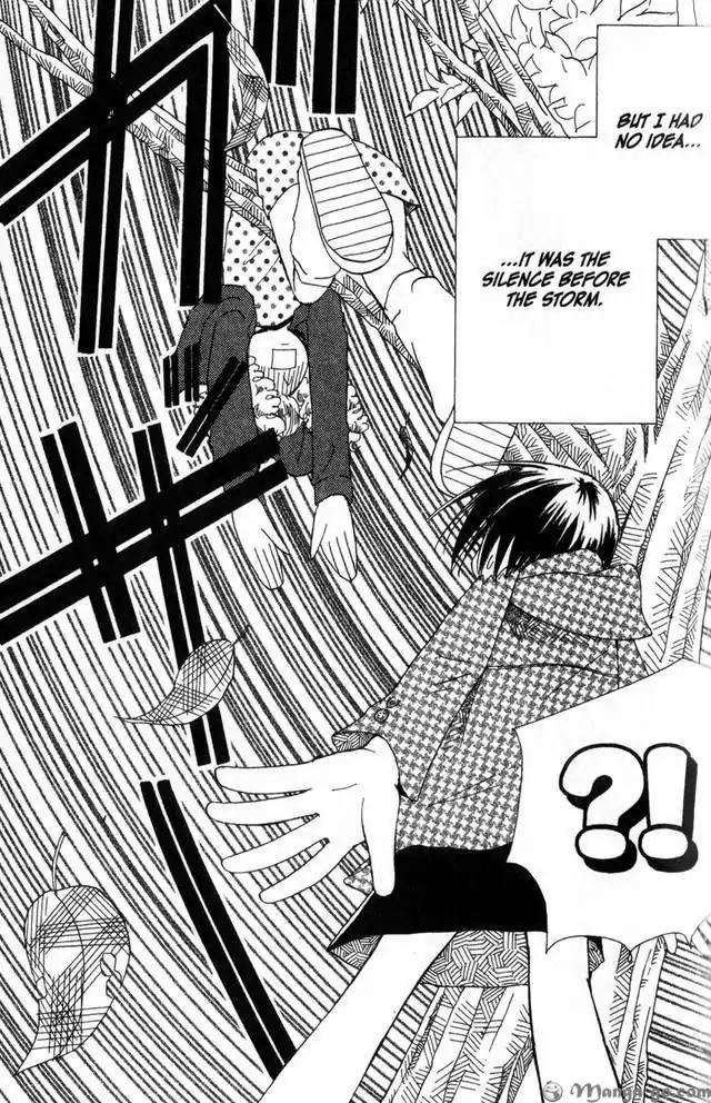 Oniichan to Issho Chapter 13 page 3 - Chapter 13