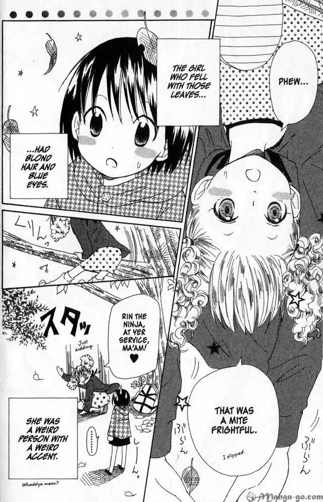 Oniichan to Issho Chapter 13 page 4 - Chapter 13