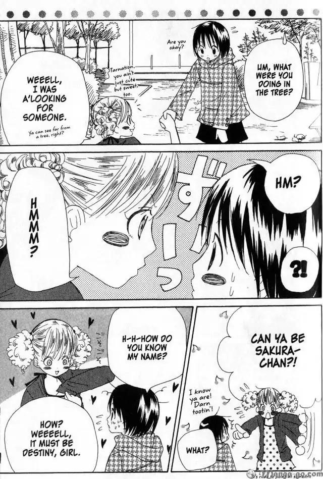 Oniichan to Issho Chapter 13 page 5 - Chapter 13