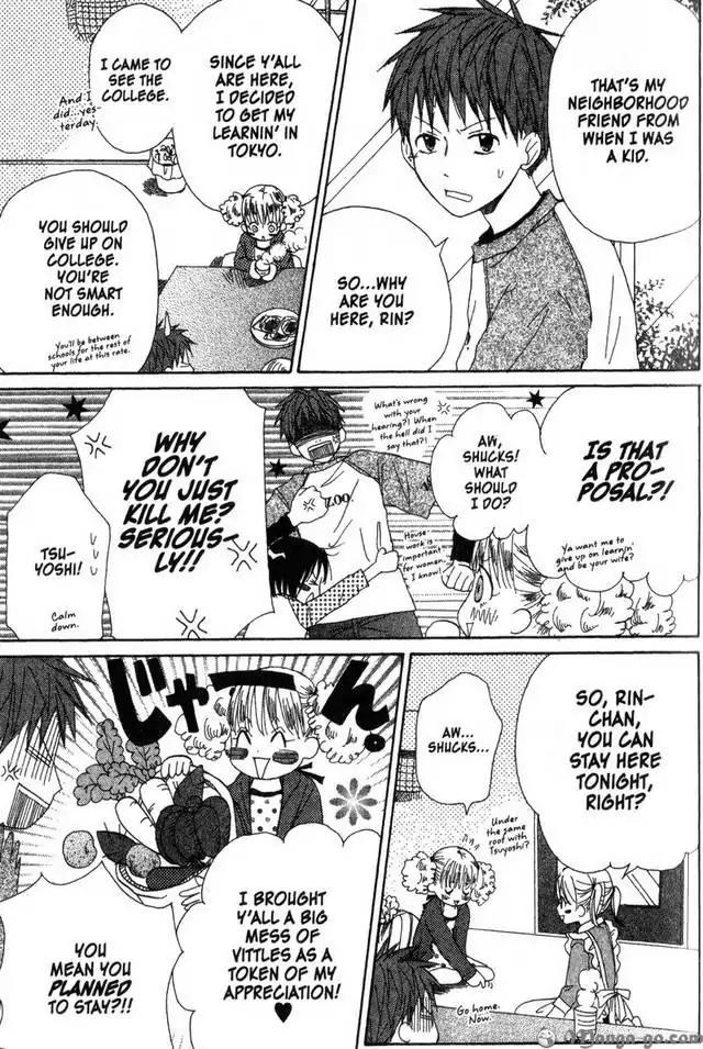 Oniichan to Issho Chapter 13 page 9 - Chapter 13