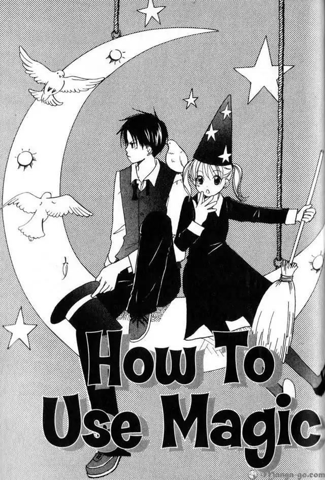 Oniichan to Issho Chapter 14.5 page 1 - Chapter 14.5