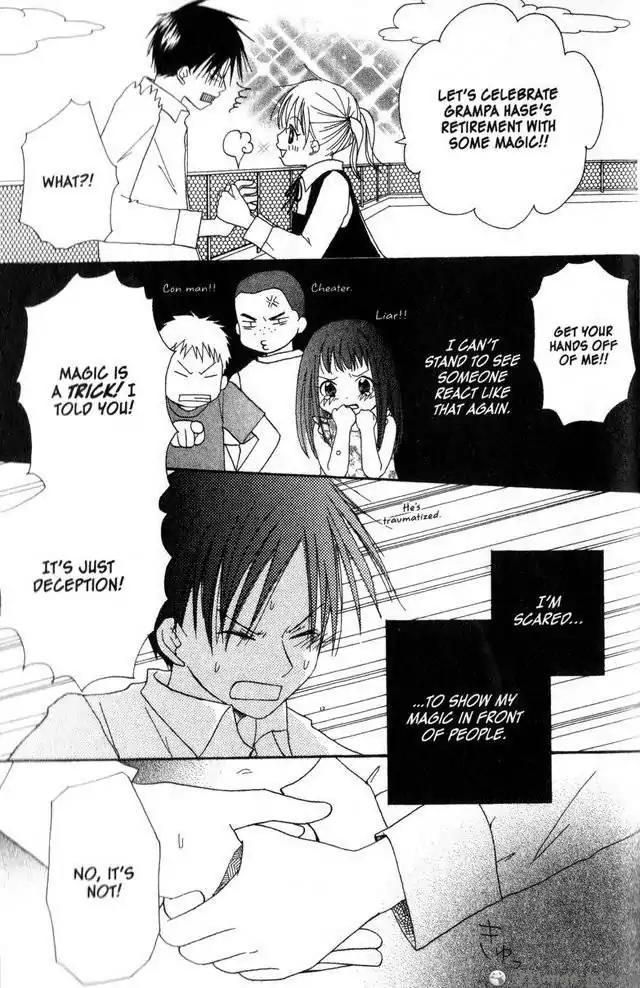 Oniichan to Issho Chapter 14.5 page 10 - Chapter 14.5