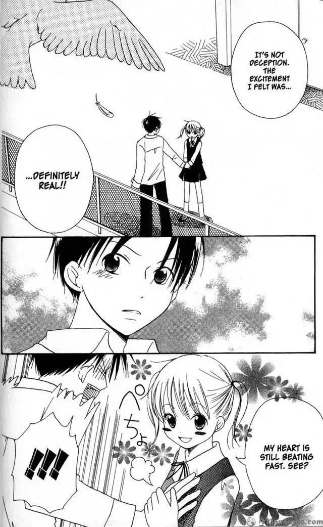 Oniichan to Issho Chapter 14.5 page 11 - Chapter 14.5