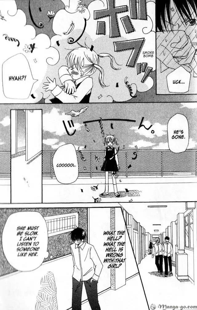 Oniichan to Issho Chapter 14.5 page 12 - Chapter 14.5