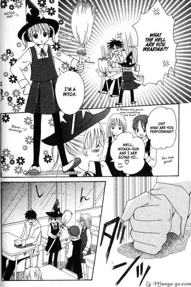 Oniichan to Issho Chapter 14.5 page 15 - Chapter 14.5