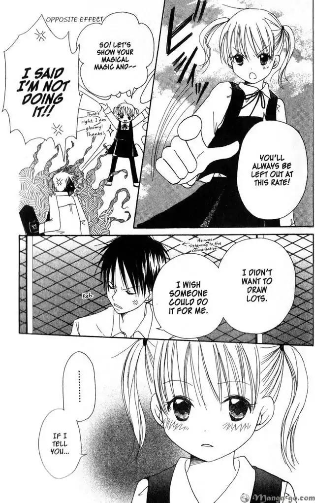 Oniichan to Issho Chapter 14.5 page 18 - Chapter 14.5