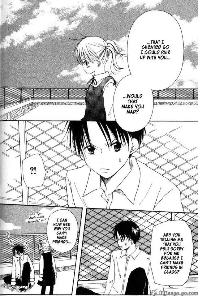 Oniichan to Issho Chapter 14.5 page 19 - Chapter 14.5