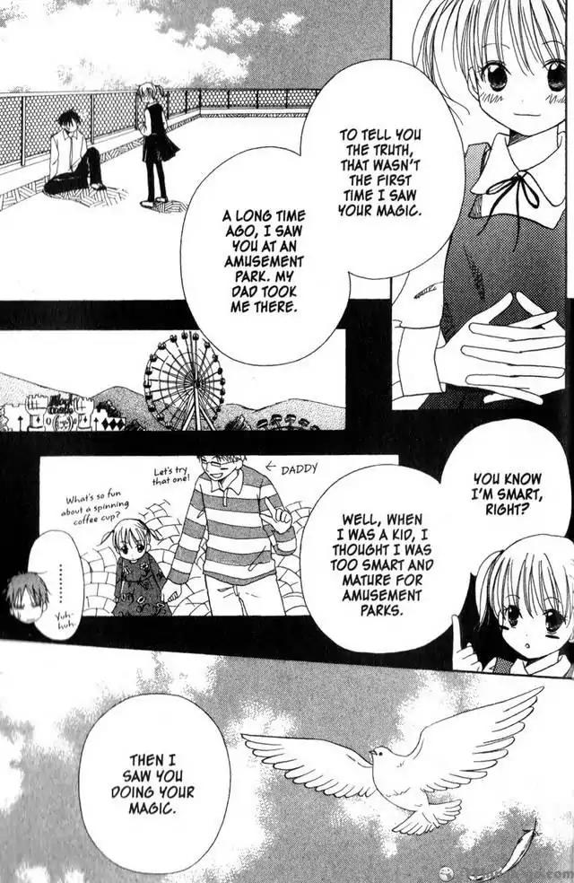 Oniichan to Issho Chapter 14.5 page 20 - Chapter 14.5