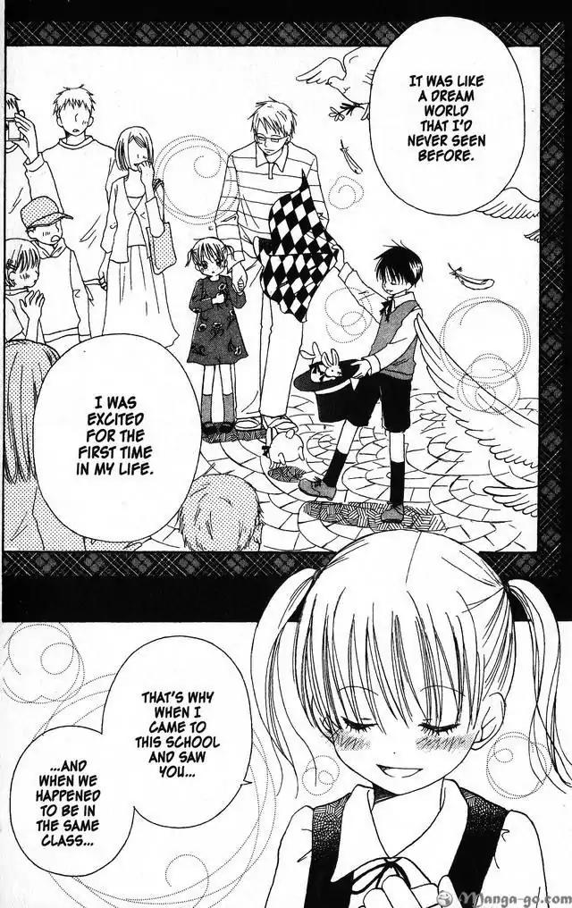 Oniichan to Issho Chapter 14.5 page 21 - Chapter 14.5