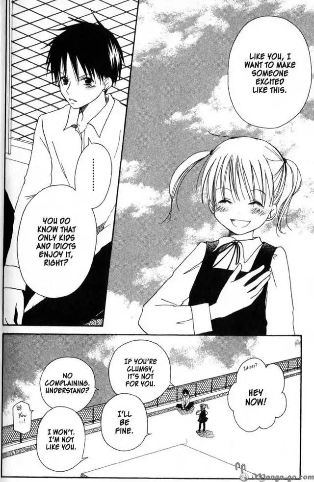 Oniichan to Issho Chapter 14.5 page 23 - Chapter 14.5