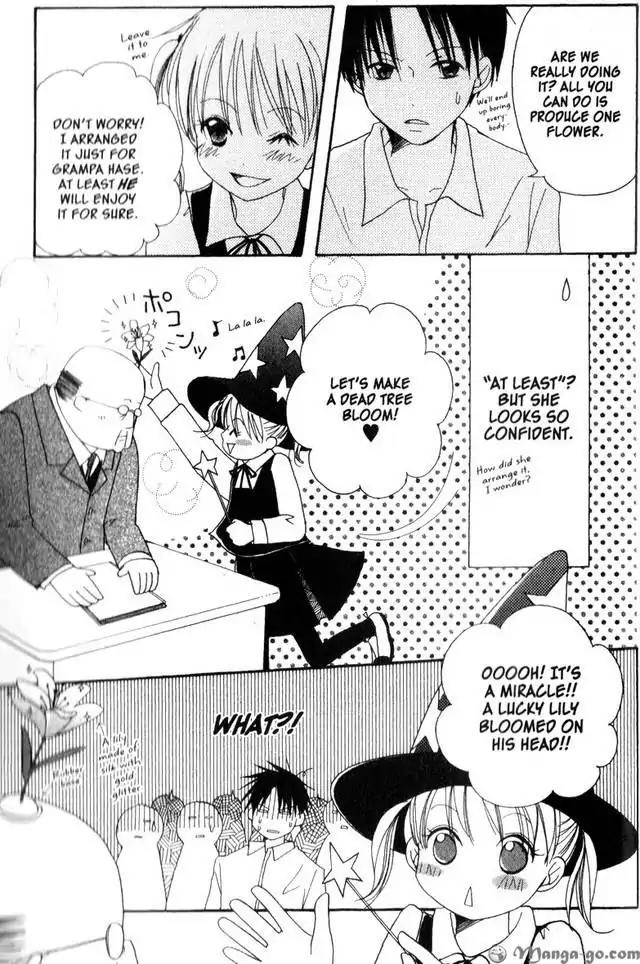 Oniichan to Issho Chapter 14.5 page 26 - Chapter 14.5
