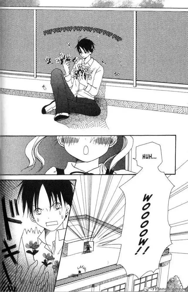 Oniichan to Issho Chapter 14.5 page 4 - Chapter 14.5