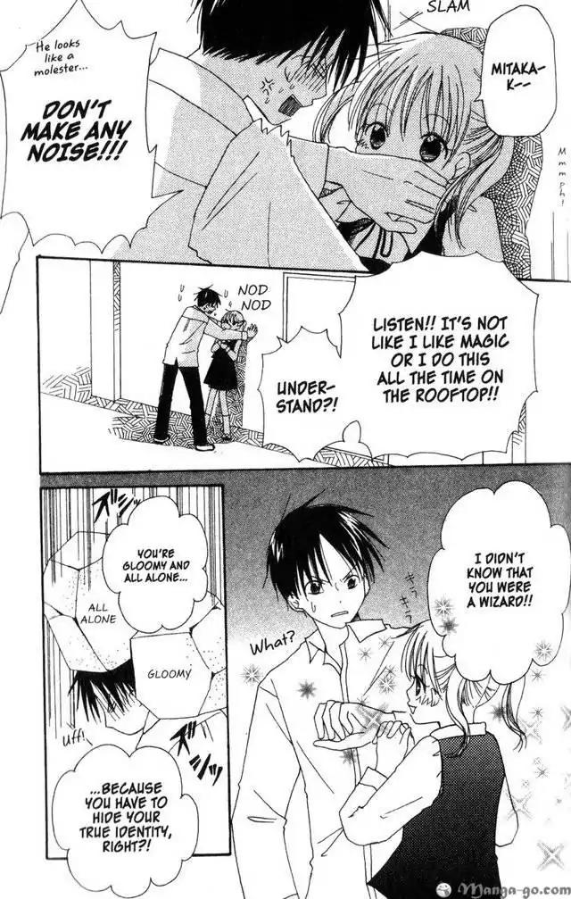 Oniichan to Issho Chapter 14.5 page 5 - Chapter 14.5