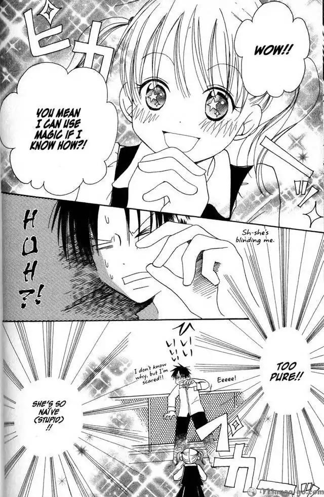 Oniichan to Issho Chapter 14.5 page 9 - Chapter 14.5