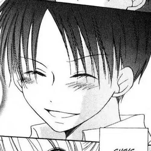 Oniichan to Issho Chapter 14.5 cover