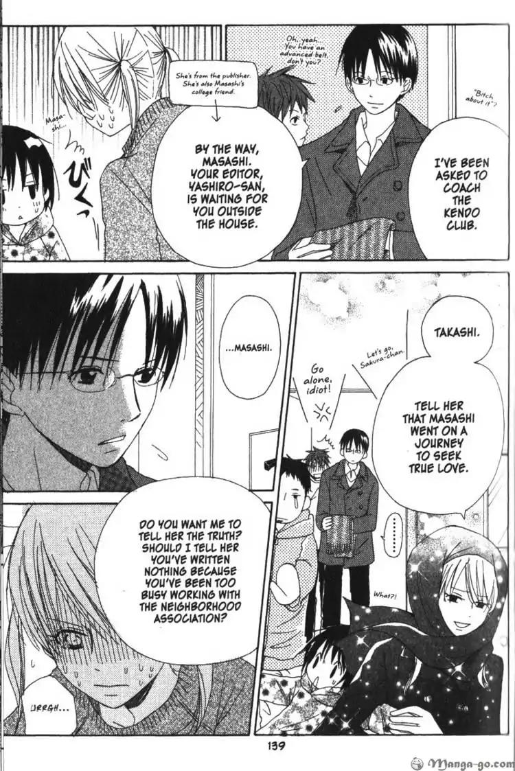 Oniichan to Issho Chapter 14 page 10 - Chapter 14
