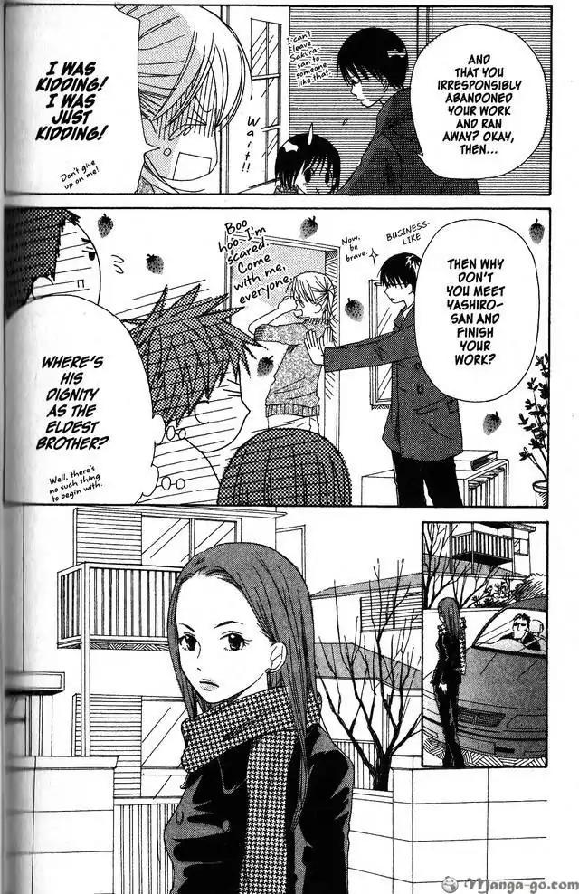 Oniichan to Issho Chapter 14 page 11 - Chapter 14