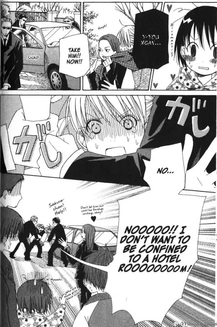 Oniichan to Issho Chapter 14 page 13 - Chapter 14