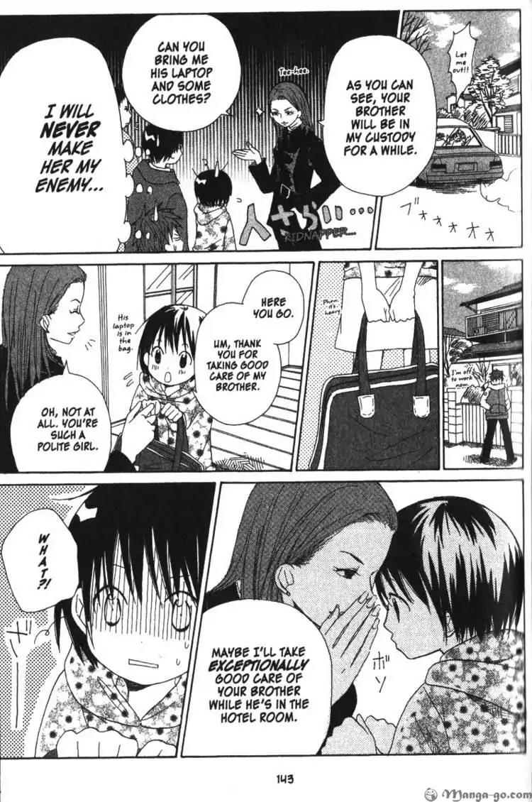Oniichan to Issho Chapter 14 page 14 - Chapter 14