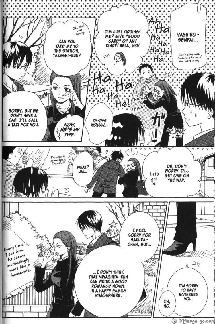 Oniichan to Issho Chapter 14 page 15 - Chapter 14
