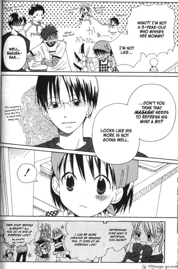 Oniichan to Issho Chapter 14 page 19 - Chapter 14