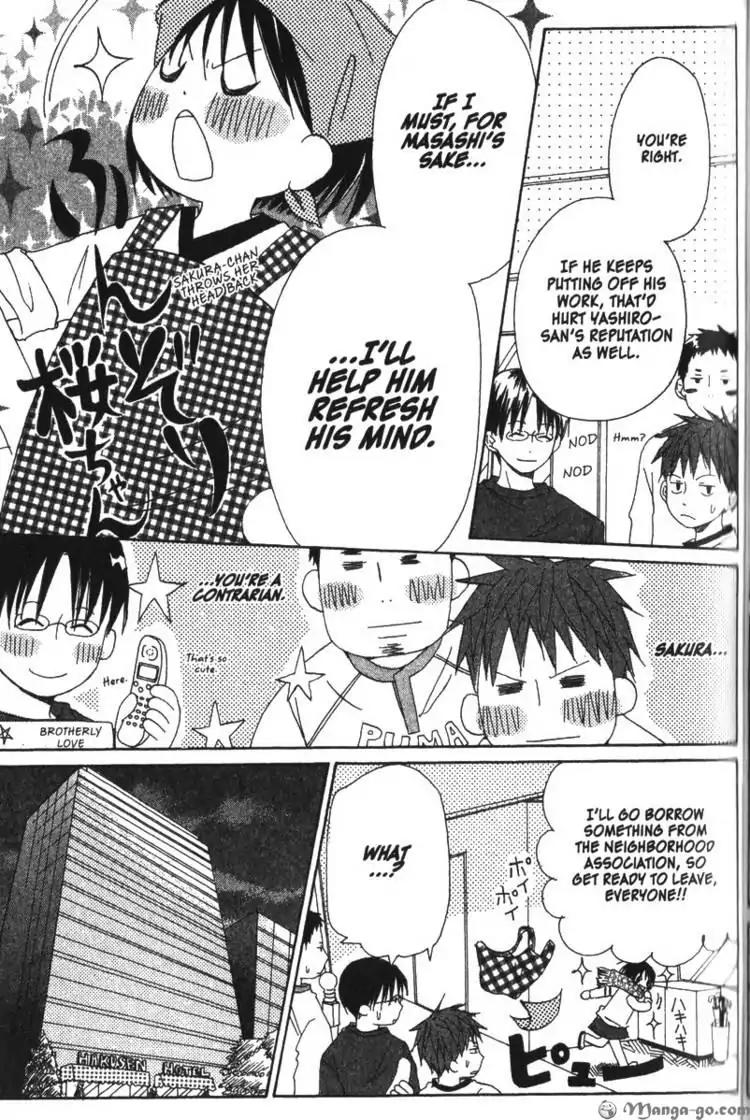 Oniichan to Issho Chapter 14 page 20 - Chapter 14