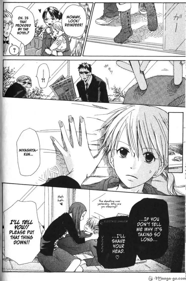 Oniichan to Issho Chapter 14 page 21 - Chapter 14